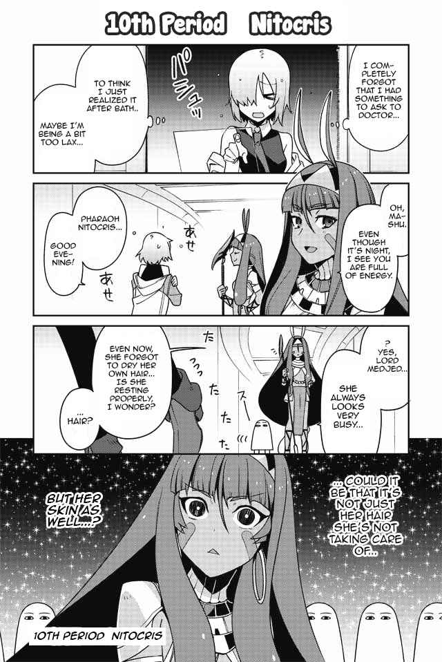 Page 2 Chapter 10 Oshiete FGO! Ijin to Shinwa no Grand Order