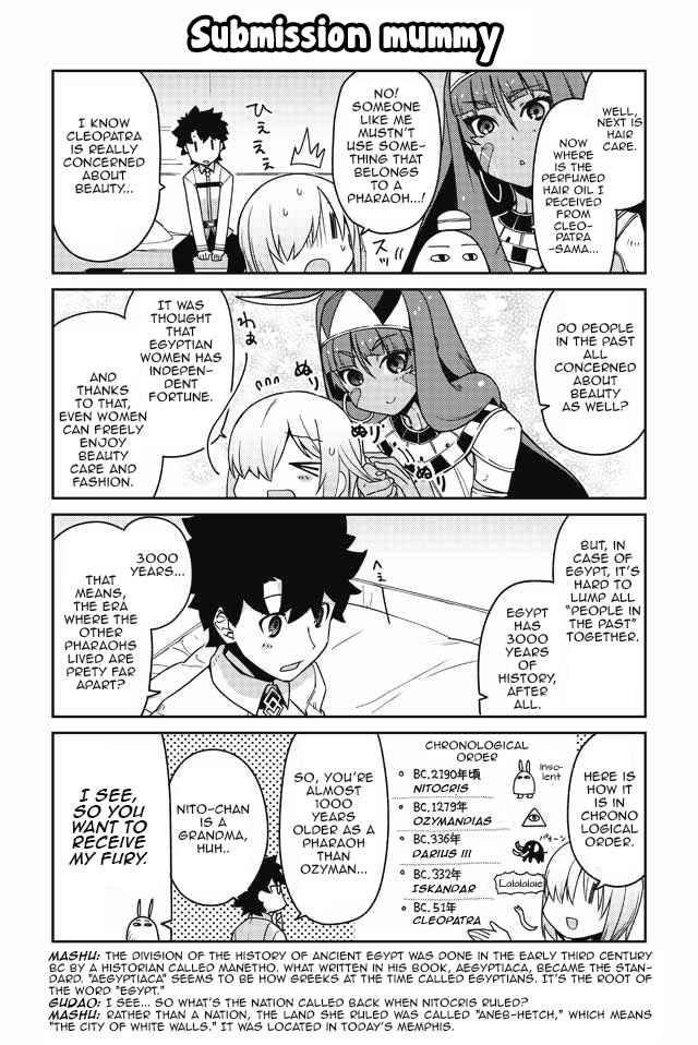 Page 4 Chapter 10 Oshiete FGO! Ijin to Shinwa no Grand Order