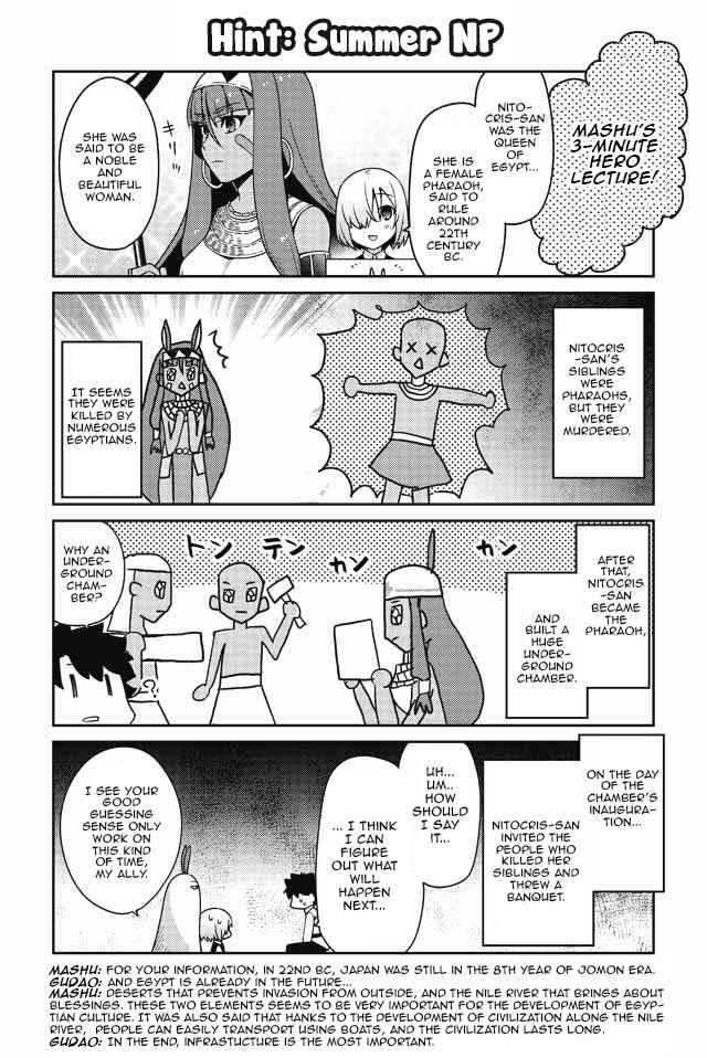 Page 7 Chapter 10 Oshiete FGO! Ijin to Shinwa no Grand Order