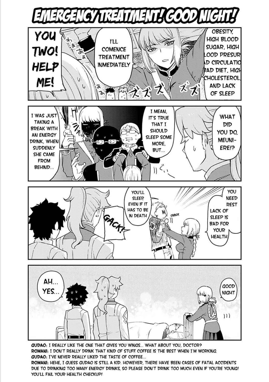 Page 3 Chapter 12 Oshiete FGO! Ijin to Shinwa no Grand Order