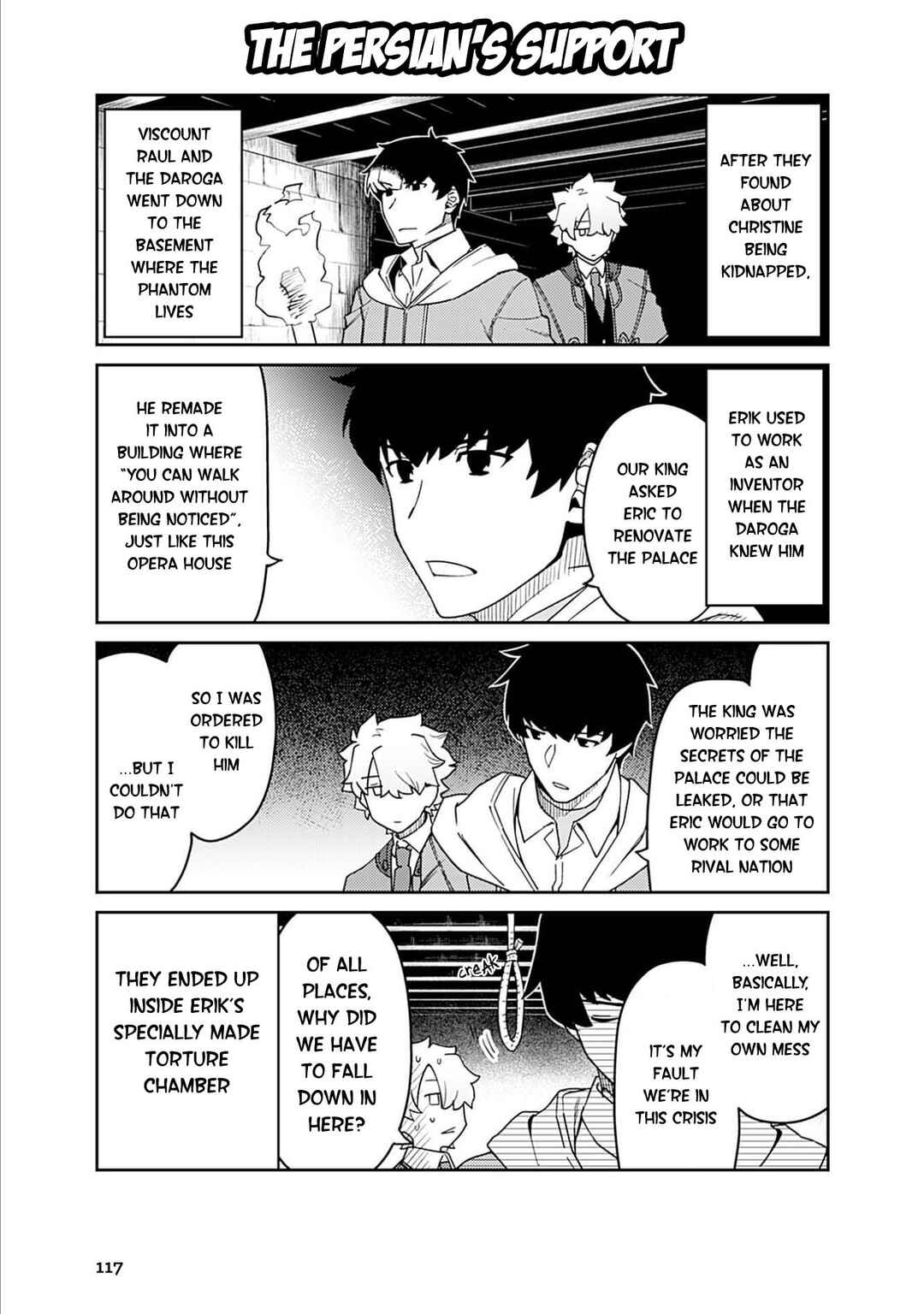 Page 17 Chapter 15 Oshiete FGO! Ijin to Shinwa no Grand Order