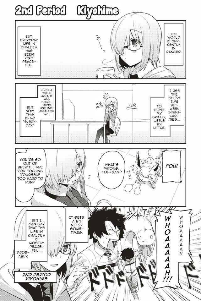 Page 2 Chapter 2 Oshiete FGO! Ijin to Shinwa no Grand Order