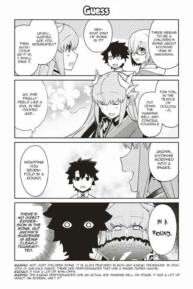 Page 5 Chapter 2 Oshiete FGO! Ijin to Shinwa no Grand Order