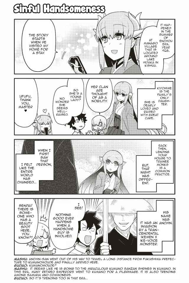 Page 6 Chapter 2 Oshiete FGO! Ijin to Shinwa no Grand Order