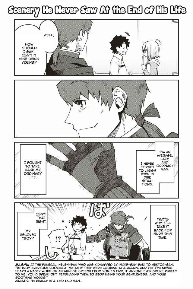 Page 12 Chapter 13 Oshiete FGO! Ijin to Shinwa no Grand Order