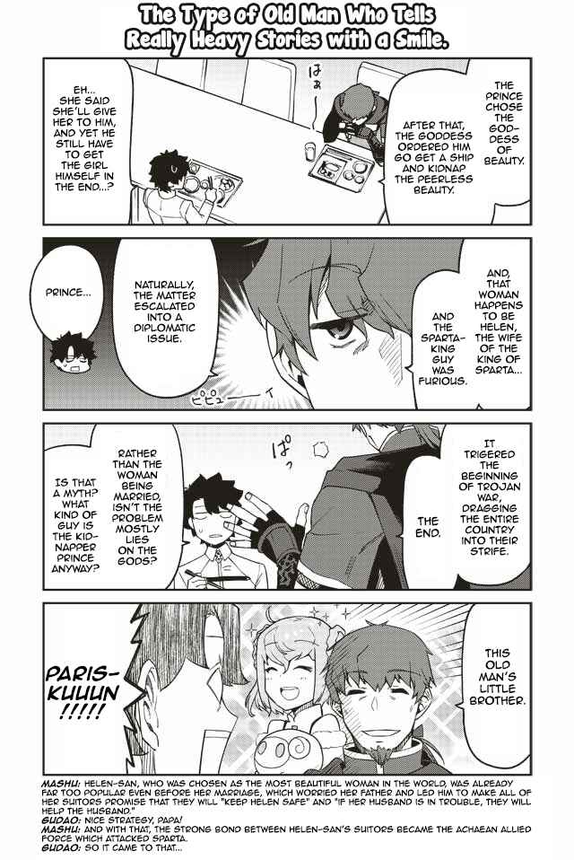 Page 4 Chapter 13 Oshiete FGO! Ijin to Shinwa no Grand Order