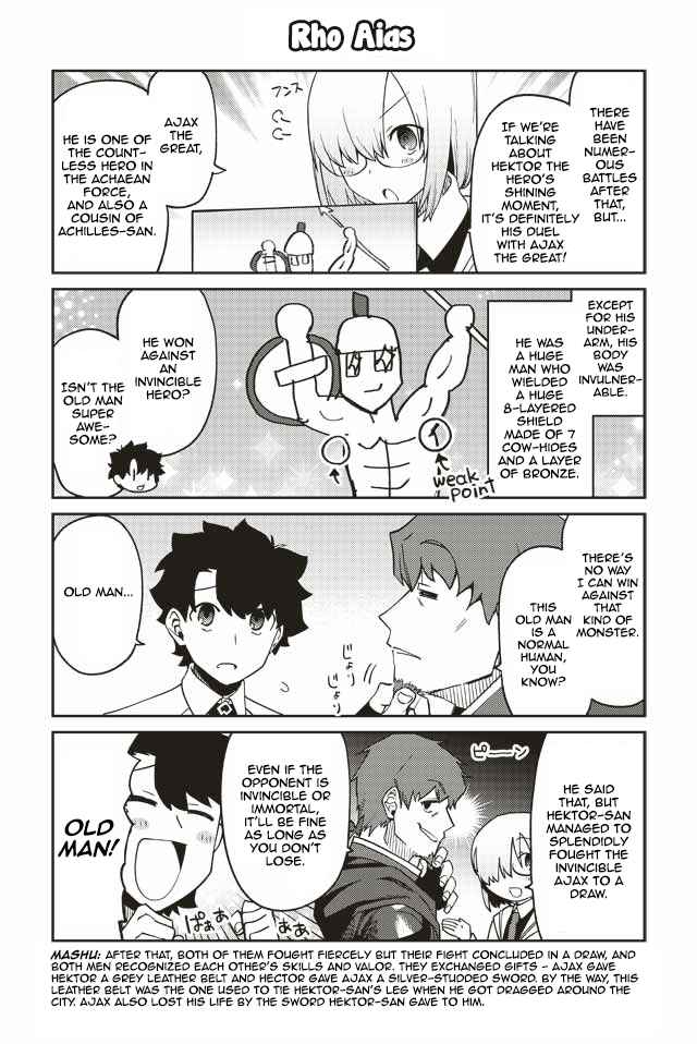 Page 9 Chapter 13 Oshiete FGO! Ijin to Shinwa no Grand Order