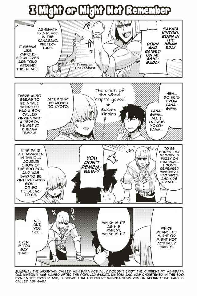 Page 6 Chapter 4 Oshiete FGO! Ijin to Shinwa no Grand Order