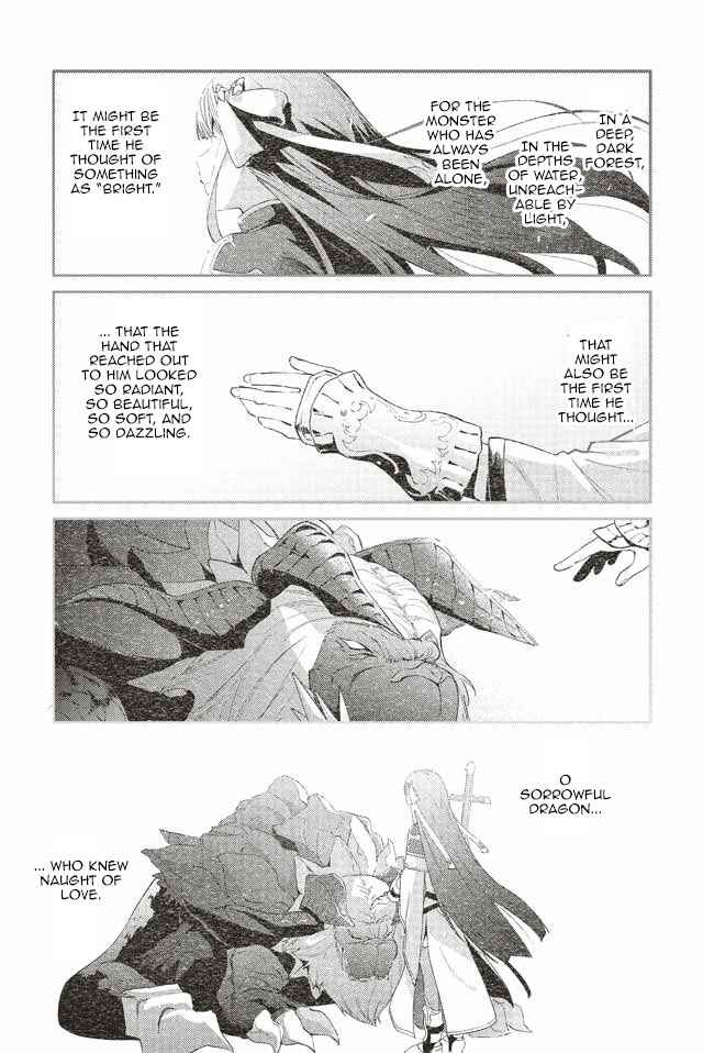 Page 1 Chapter 3 Oshiete FGO! Ijin to Shinwa no Grand Order
