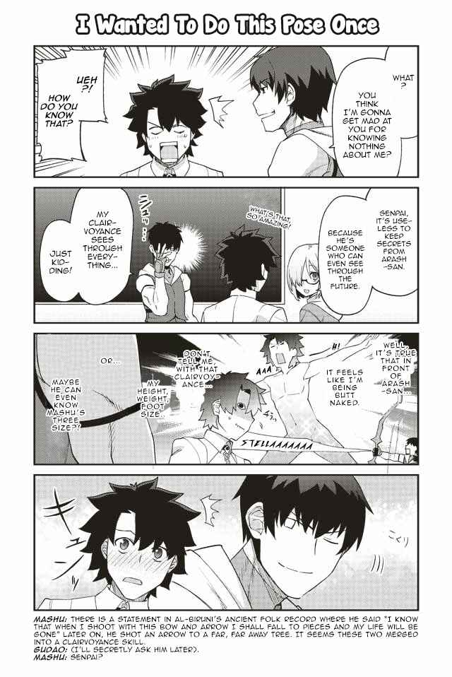 Page 3 Chapter 1 Oshiete FGO! Ijin to Shinwa no Grand Order