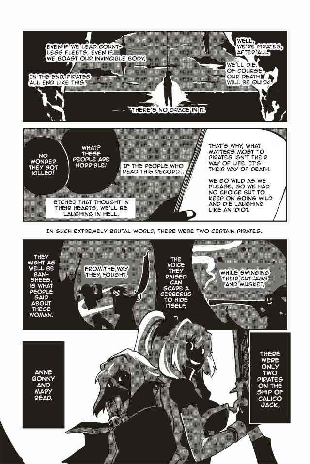 Page 1 Chapter 6 Oshiete FGO! Ijin to Shinwa no Grand Order