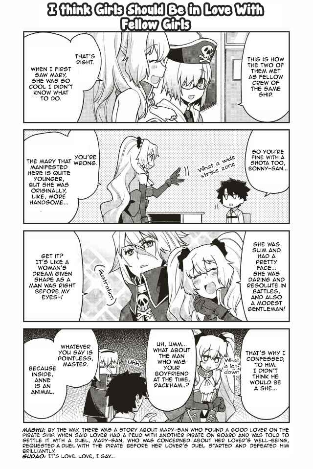 Page 10 Chapter 6 Oshiete FGO! Ijin to Shinwa no Grand Order