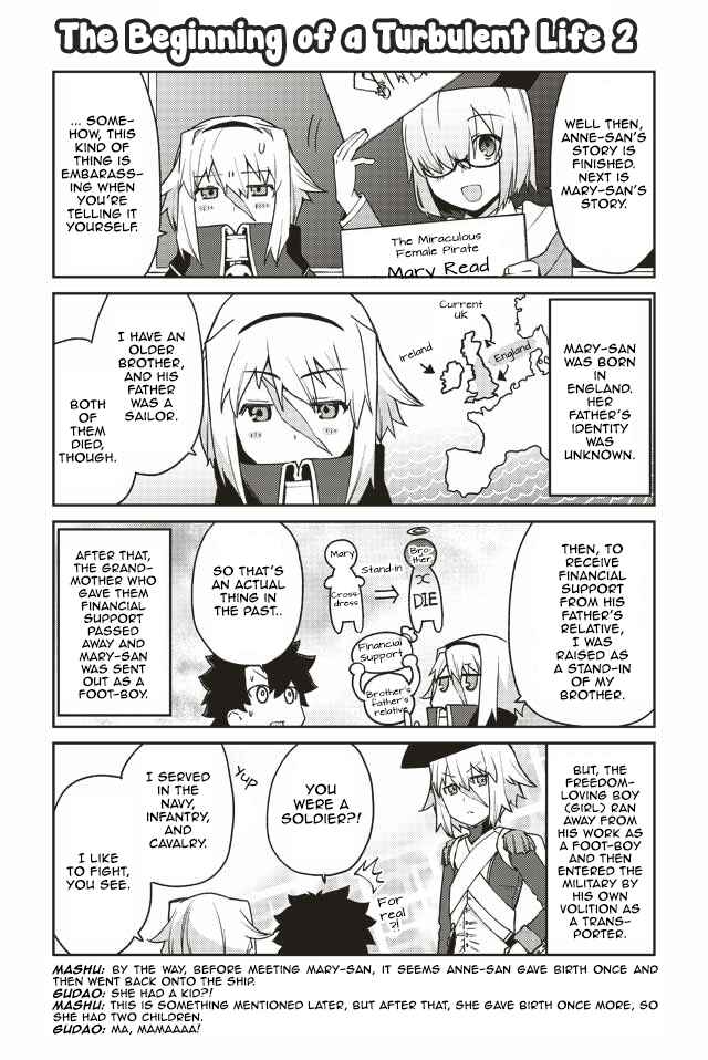 Page 8 Chapter 6 Oshiete FGO! Ijin to Shinwa no Grand Order