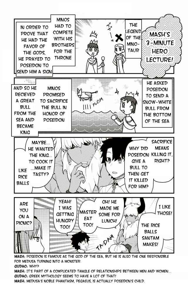 Page 7 Chapter 7 Oshiete FGO! Ijin to Shinwa no Grand Order