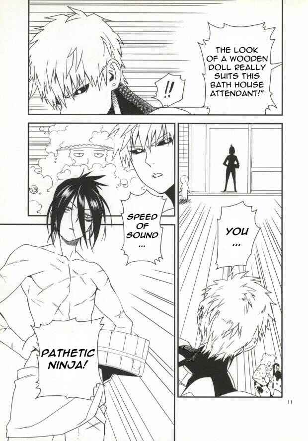 Page 13 Chapter Unknown_ab01 One-Punch Man - Wash Yourself Before Entering The Bath (Doujinshi)