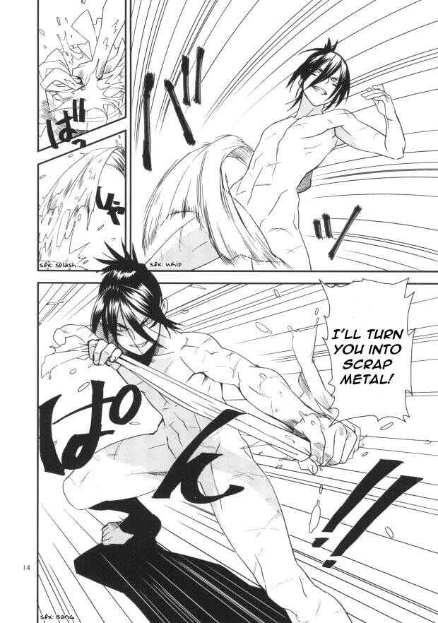 Page 16 Chapter Unknown_ab01 One-Punch Man - Wash Yourself Before Entering The Bath (Doujinshi)