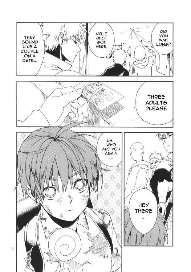 Page 8 Chapter Unknown_ab01 One-Punch Man - Wash Yourself Before Entering The Bath (Doujinshi)