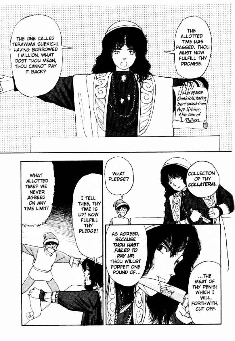 Page 2 Chapter 16 Dance Till Tomorrow