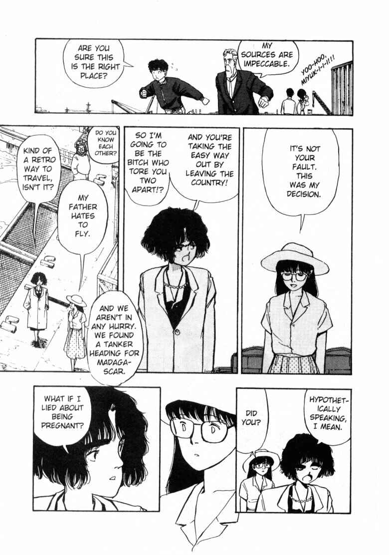 Page 13 Chapter 61 Dance Till Tomorrow