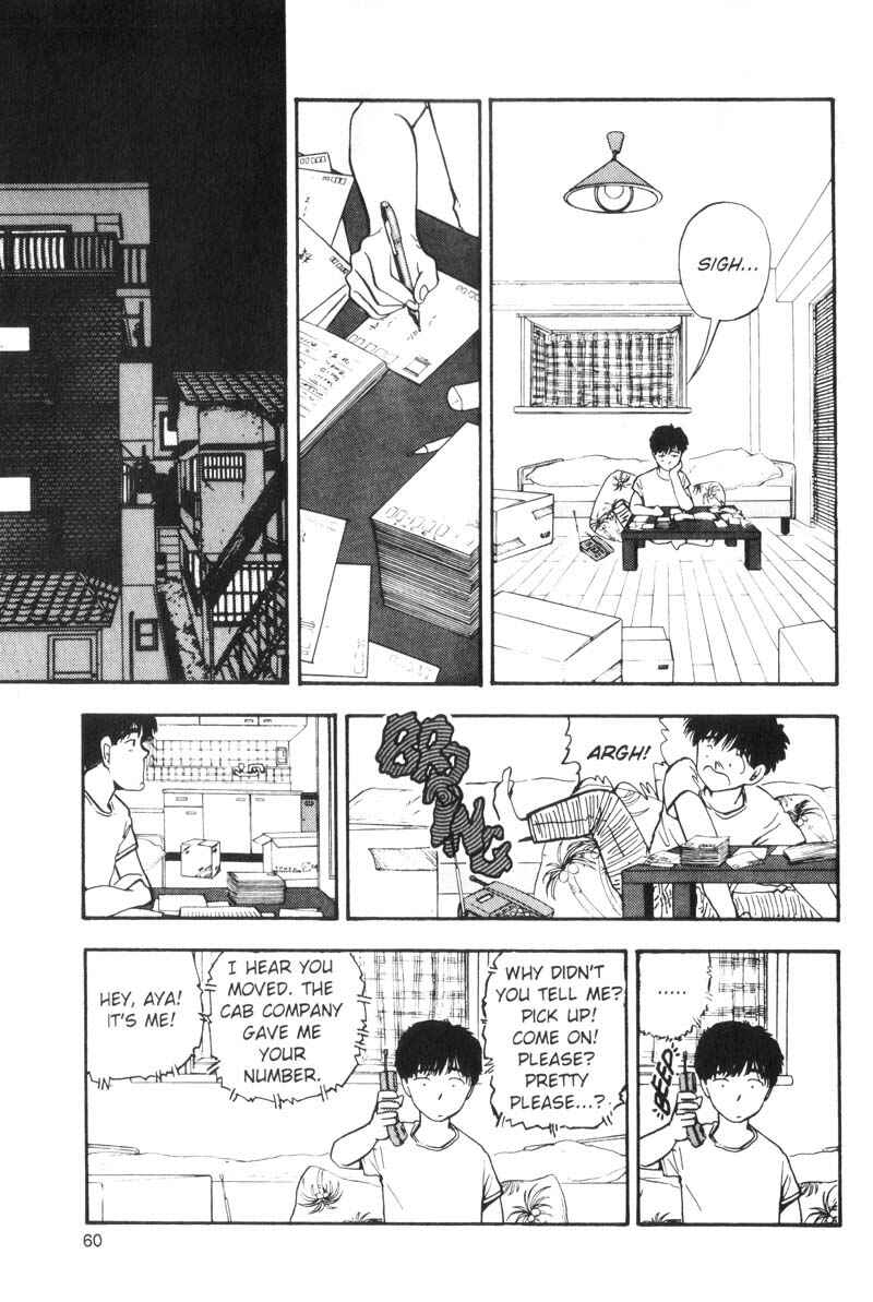 Page 11 Chapter 67 Dance Till Tomorrow