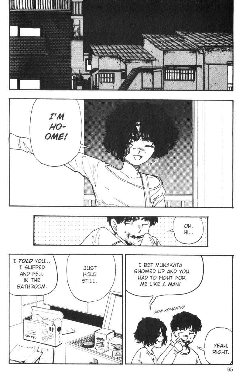 Page 16 Chapter 67 Dance Till Tomorrow