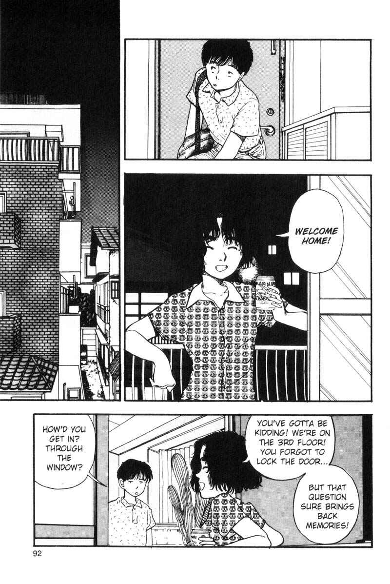 Page 11 Chapter 82 Dance Till Tomorrow