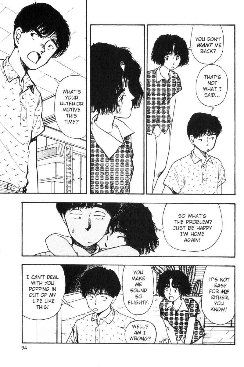 Page 13 Chapter 82 Dance Till Tomorrow