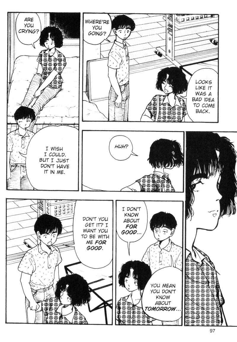 Page 16 Chapter 82 Dance Till Tomorrow