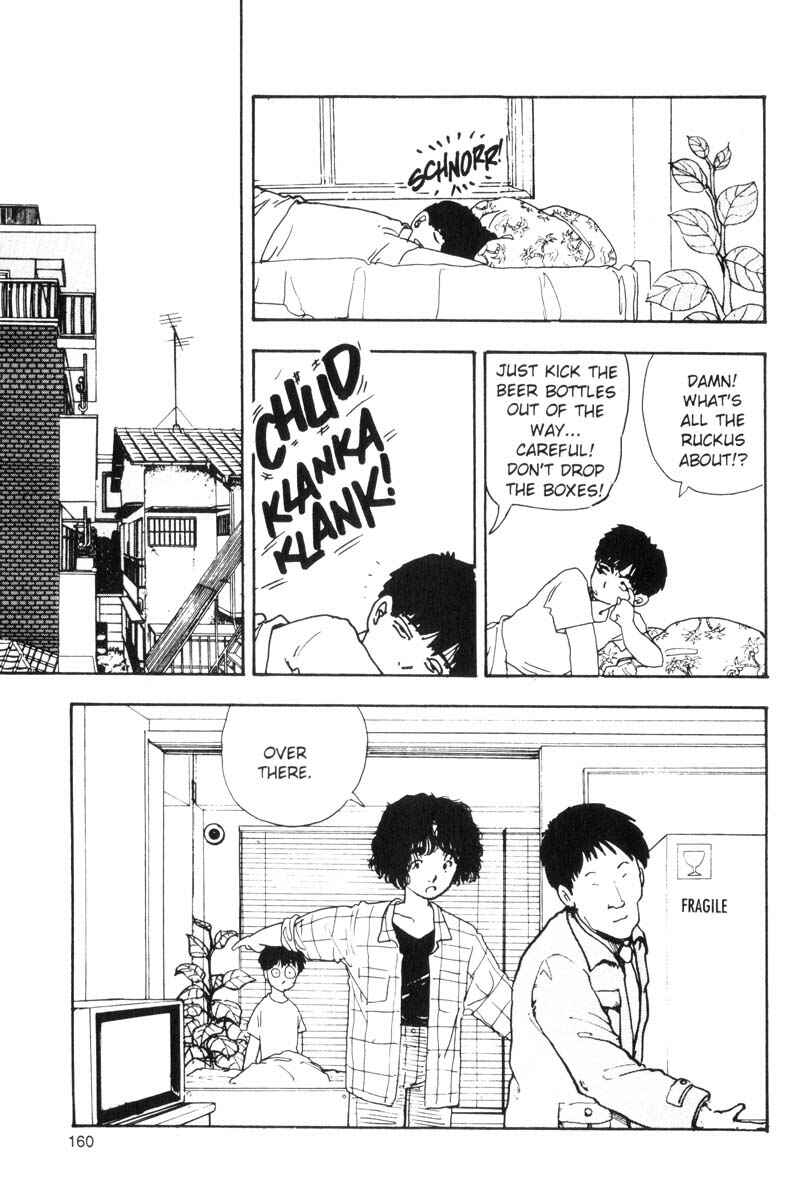 Page 15 Chapter 73 Dance Till Tomorrow