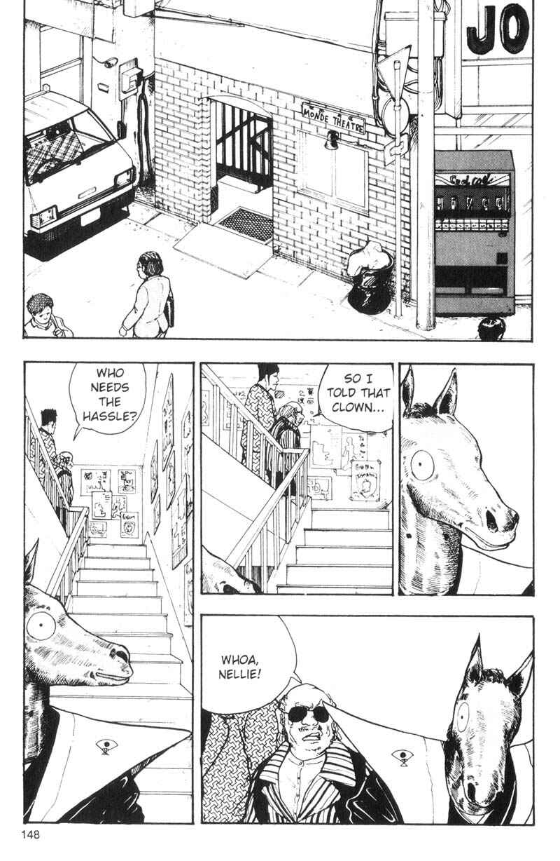 Page 3 Chapter 73 Dance Till Tomorrow