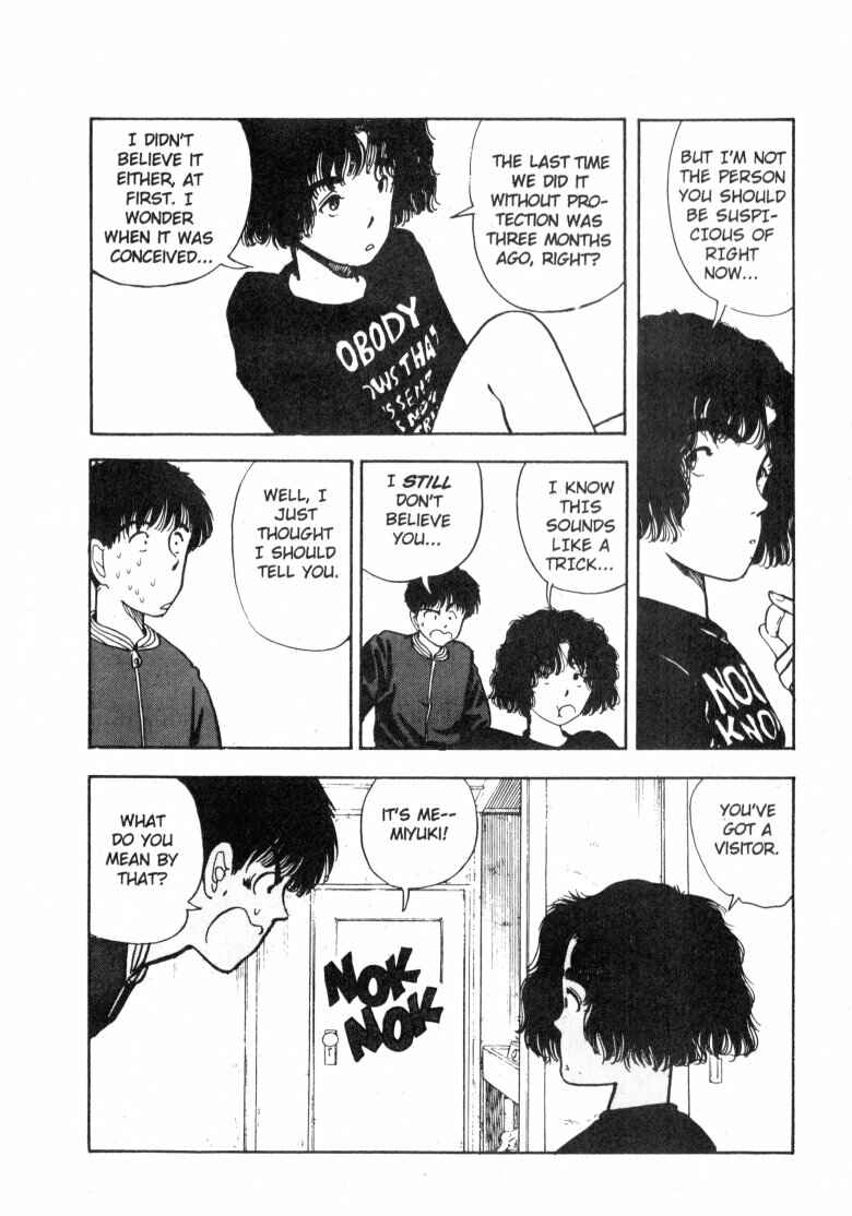 Page 15 Chapter 54 Dance Till Tomorrow