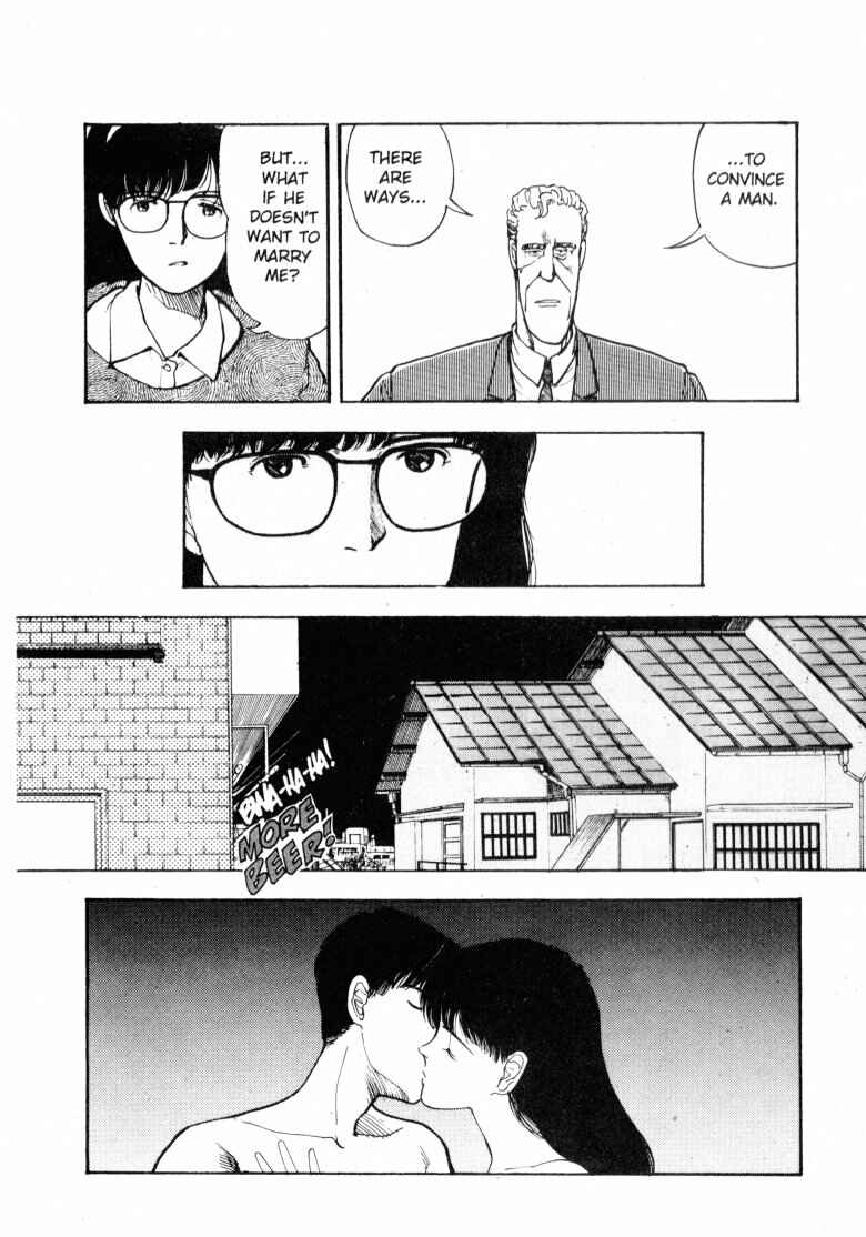 Page 3 Chapter 54 Dance Till Tomorrow