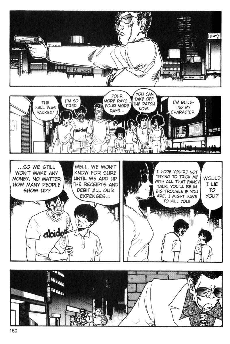 Page 15 Chapter 86 Dance Till Tomorrow