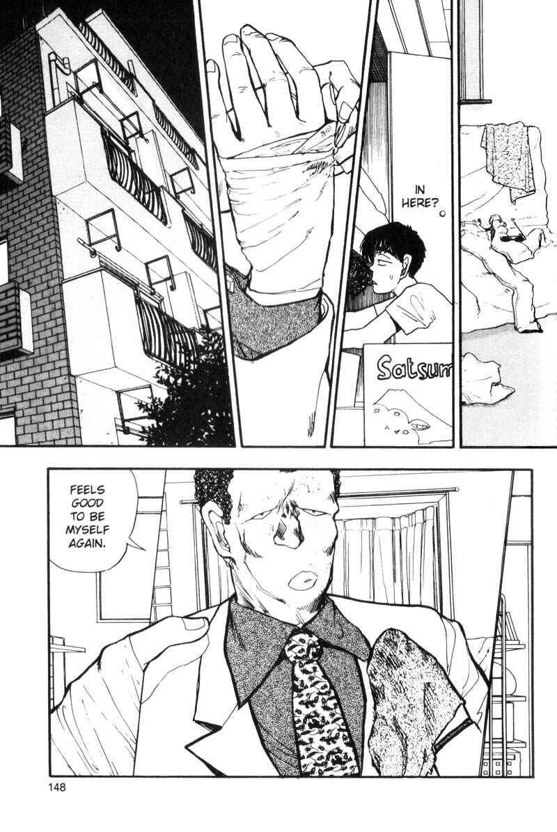 Page 3 Chapter 86 Dance Till Tomorrow