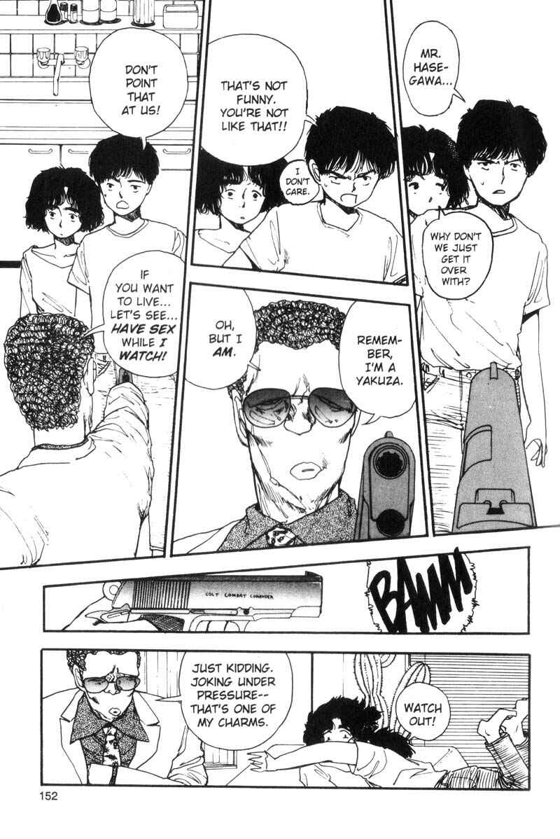 Page 7 Chapter 86 Dance Till Tomorrow