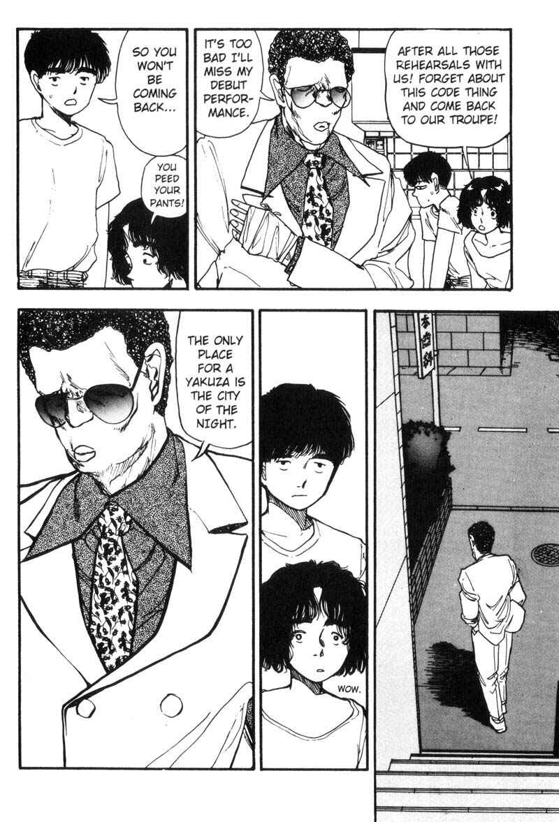 Page 8 Chapter 86 Dance Till Tomorrow