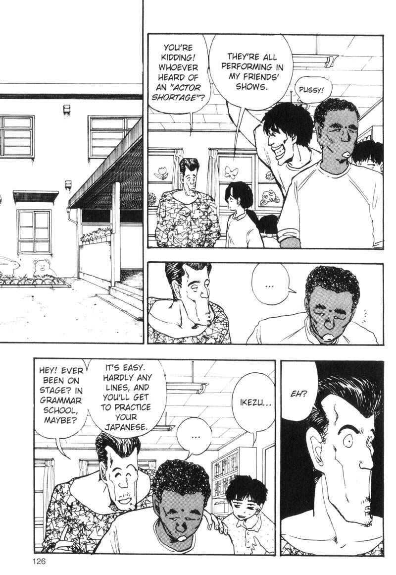 Page 13 Chapter 71 Dance Till Tomorrow