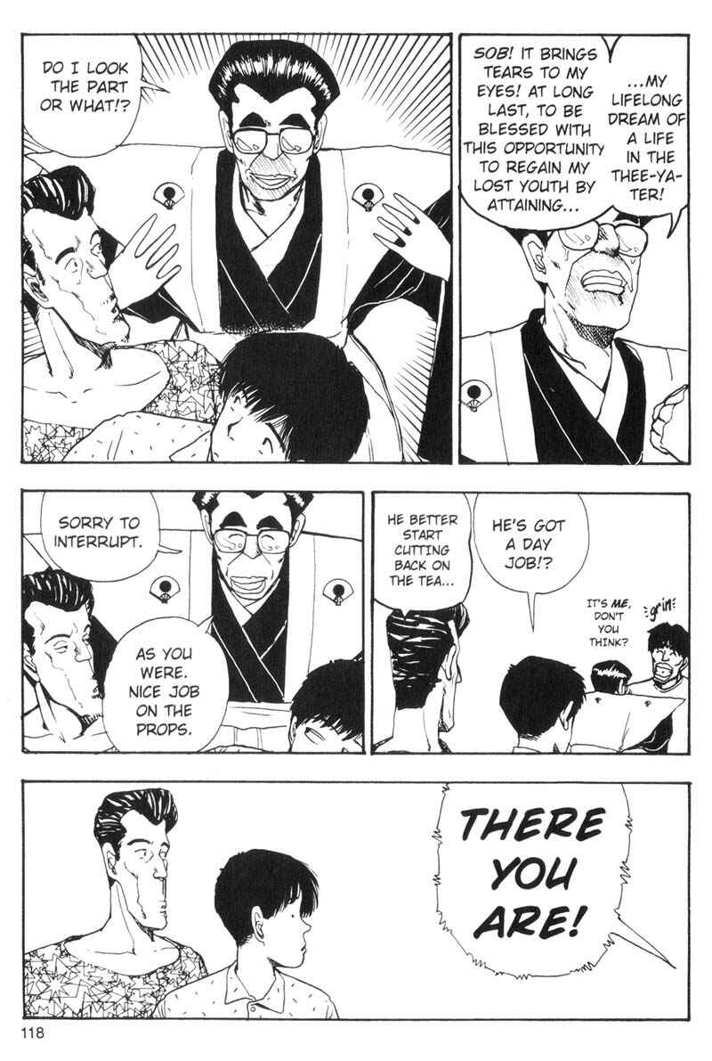 Page 5 Chapter 71 Dance Till Tomorrow