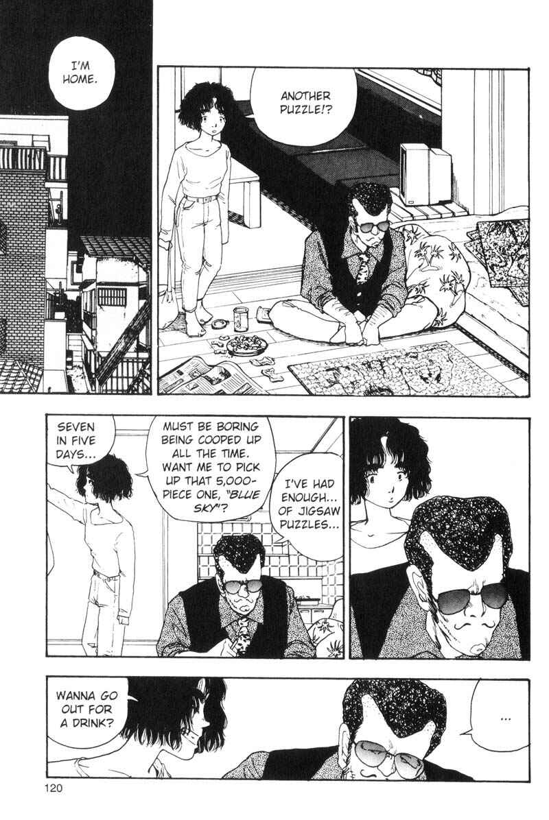 Page 7 Chapter 71 Dance Till Tomorrow