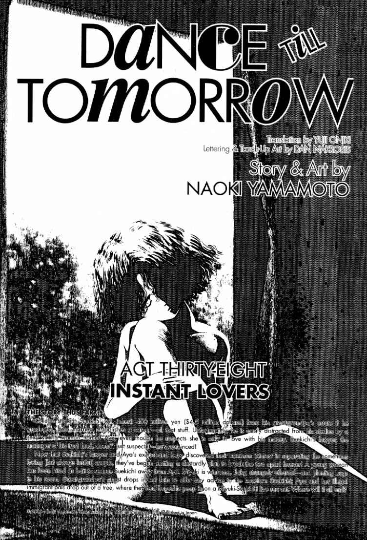 Page 1 Chapter 38 Dance Till Tomorrow