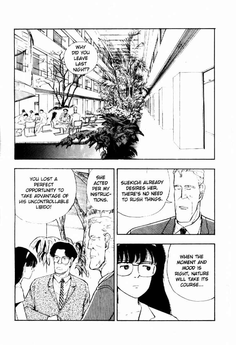Page 2 Chapter 38 Dance Till Tomorrow