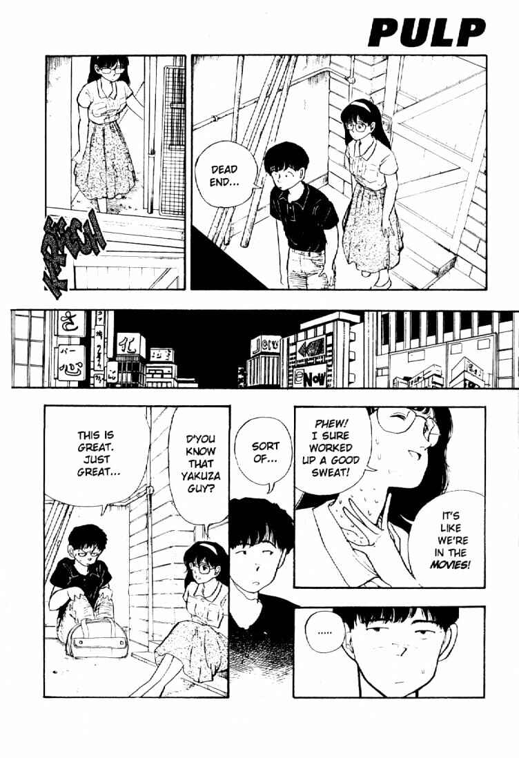 Page 9 Chapter 38 Dance Till Tomorrow