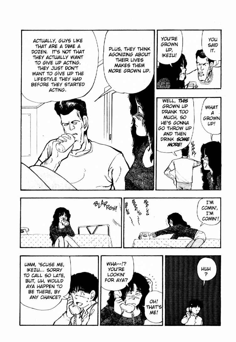Page 16 Chapter 14 Dance Till Tomorrow