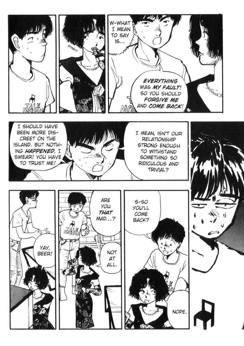 Page 12 Chapter 79 Dance Till Tomorrow
