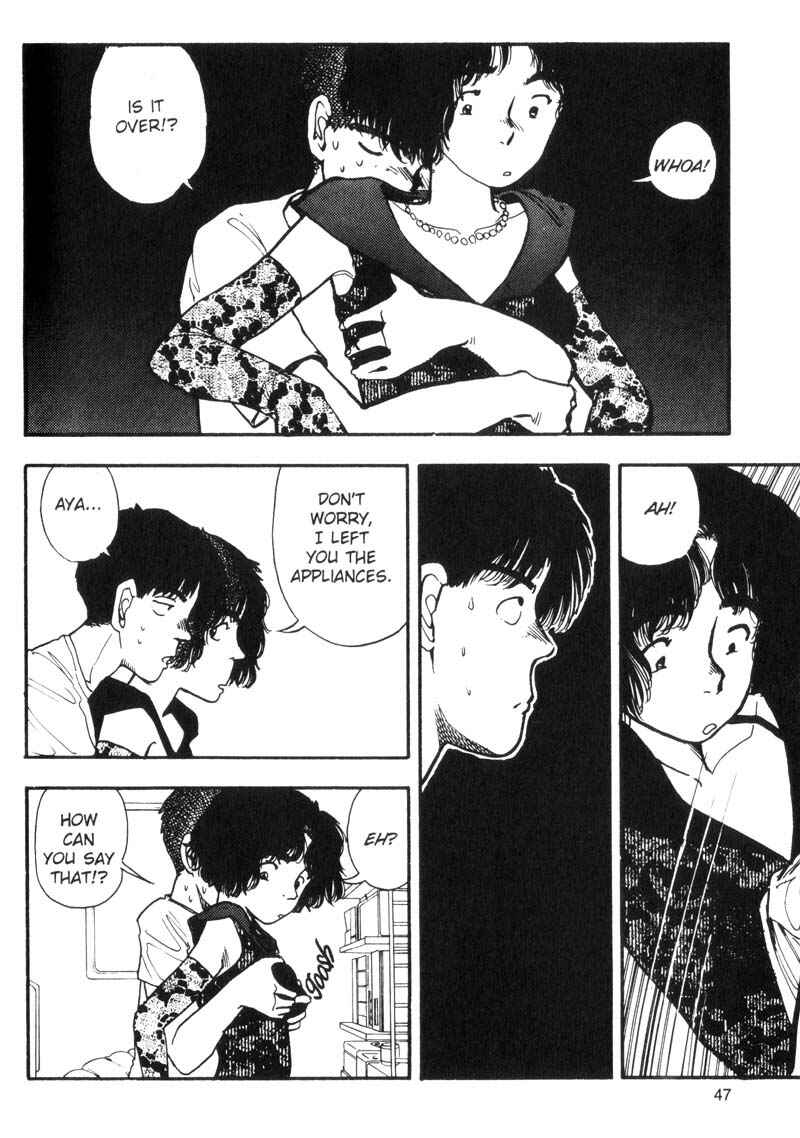 Page 14 Chapter 79 Dance Till Tomorrow