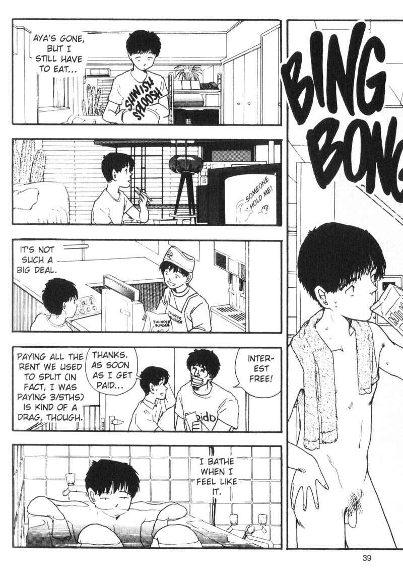 Page 6 Chapter 79 Dance Till Tomorrow