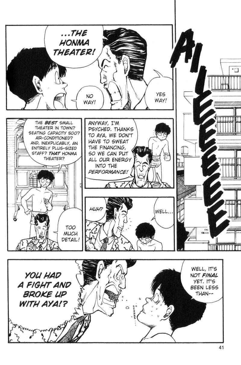 Page 8 Chapter 79 Dance Till Tomorrow