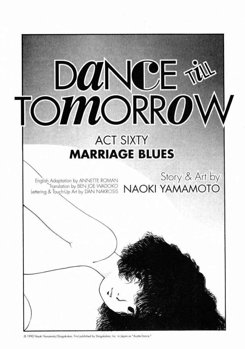 Page 1 Chapter 60 Dance Till Tomorrow
