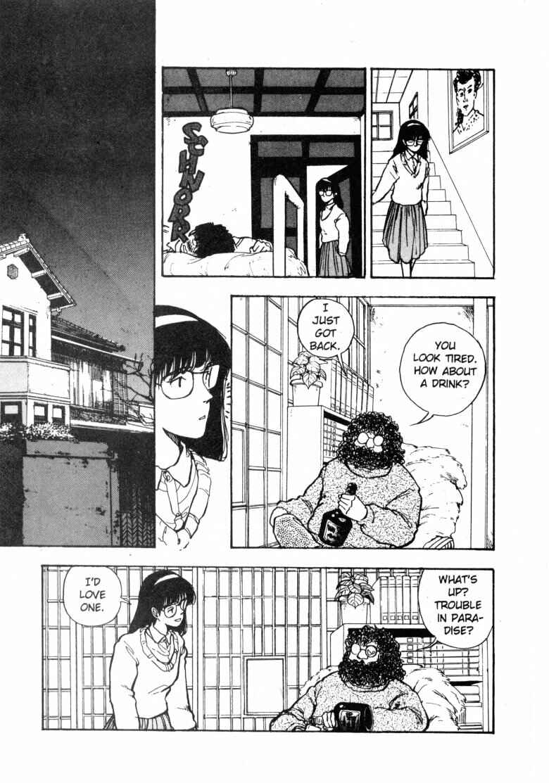 Page 12 Chapter 60 Dance Till Tomorrow