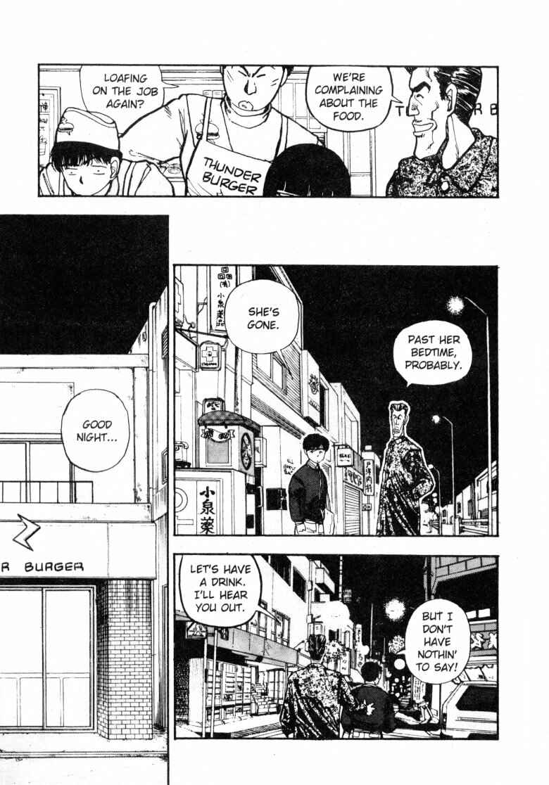 Page 6 Chapter 60 Dance Till Tomorrow